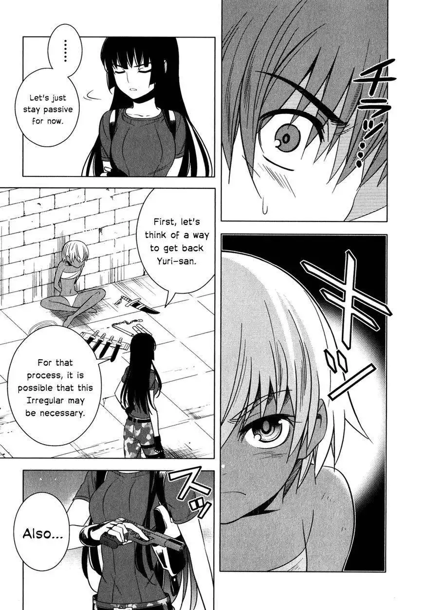 Improper Capture Method of Classmates ANDamp; Labyrinth Chapter 11 9